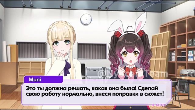 D4DJ | Перевод ивента Troupe Cutopia♡︎ ~Arabian Nights~ на русском языке, 4 глава (rus sub d4dj) смотреть онлайн