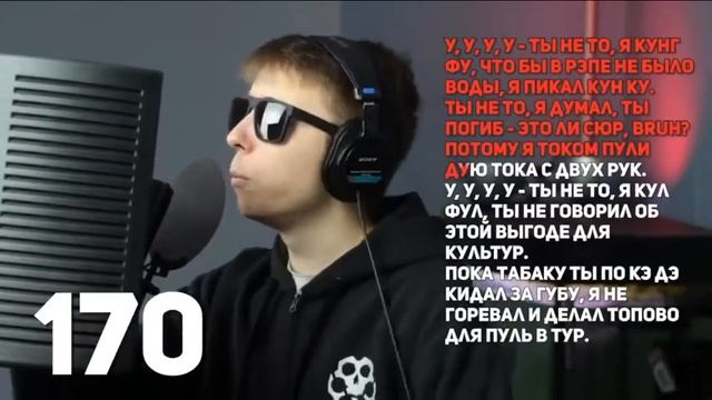 325 слов РЭП 1111 Буков) смотреть онлайн