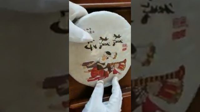 2016年樣樣好(生茶)&2009年巴達山绿印(生茶) смотреть онлайн