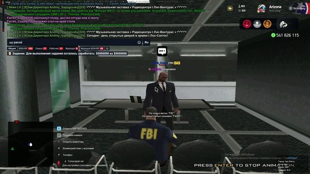 fraps 2 смотреть онлайн