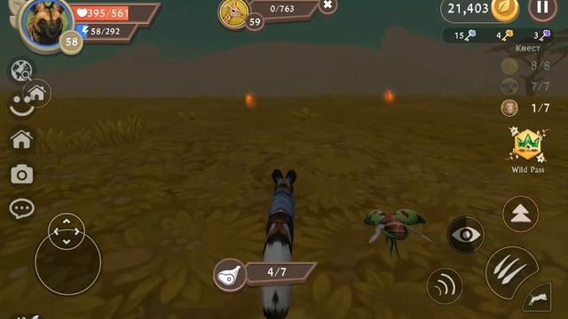 wildcraft смотреть онлайн