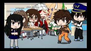 поющий эту песню маньяк .                                     залетит?