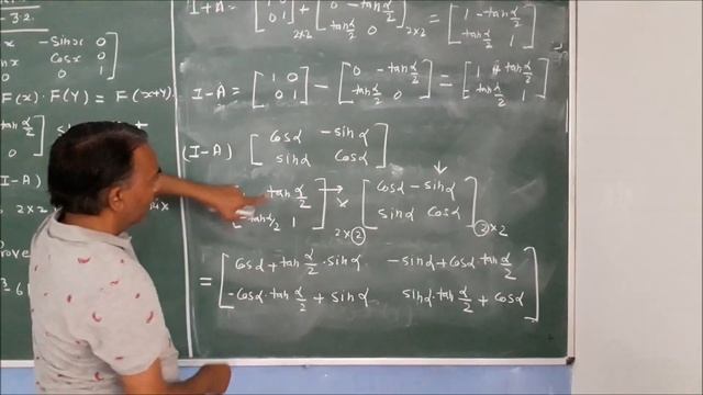 Ncert Class 12 II Matrix II Exercise 3 2 || Solution of Question смотреть онлайн