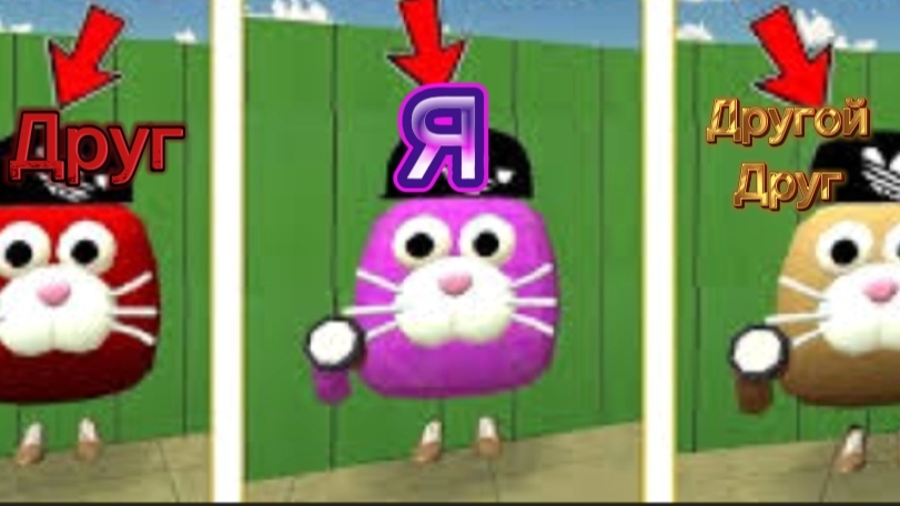 Дом полный друзей. 1 серия. Плотная. смотреть онлайн