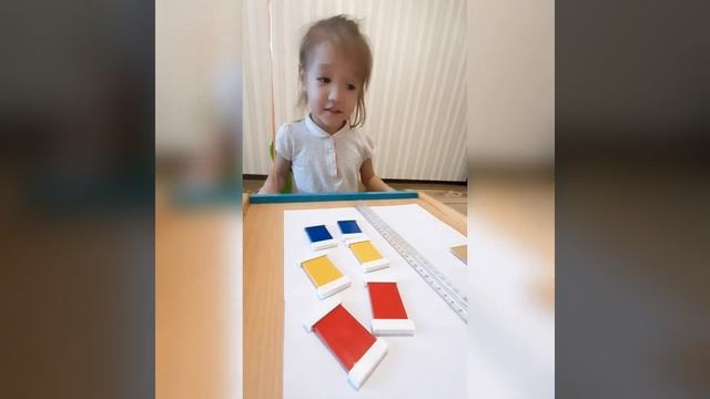 Баланы М Монтессори құралдарымен дамыту смотреть онлайн