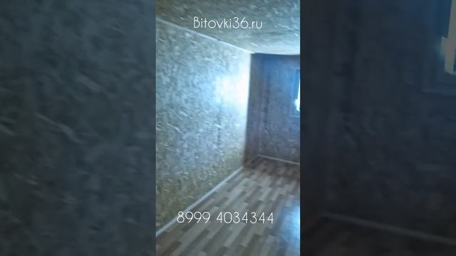 бытовка БК 101 Размеры 6×2,5×2,5 . смотреть онлайн