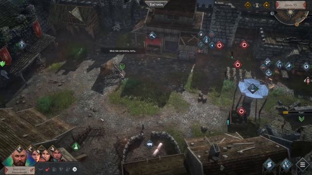 Siege Survival: Gloria Victis Prologue (Релиз) - Остров смольщиков и аптека - 4 смотреть онлайн