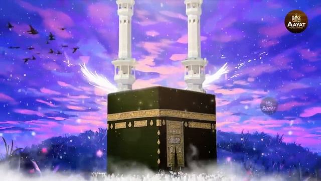 Naat Sharif Ramzan | 2024 Naat Sharif Ramzan | Beautiful Ramzan Naat Sharif | Naat Paak 2024 | Naat смотреть онлайн