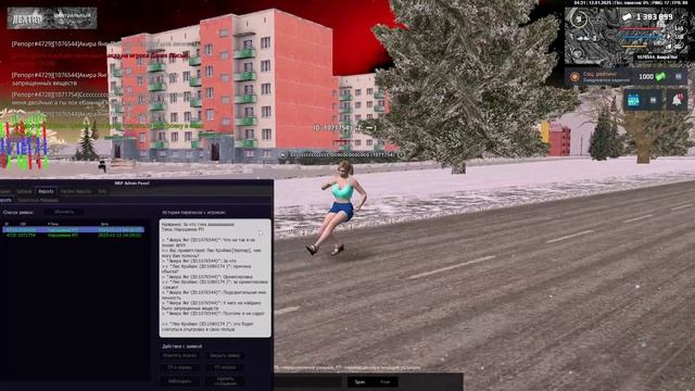 UGfzhFZkadvXXIISKGsA3A