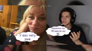 САМЫЕ УМНЫЕ УКРАИНКИ , МЫ ВСЕХ ПЭРЕМОЖЕМ