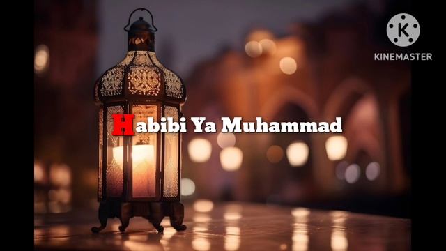 Habibi Ya Muhammad || Rahmatullil Alamin islamic song ||Slowed and Reverb Arabic music смотреть онлайн