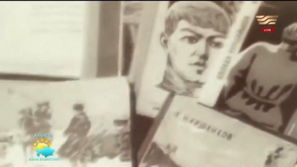 Әзілхан Нұршайықов туралы ерекше естеліктер