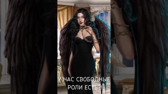 ну думаю тут даже говорить нечего..рп по кр/сн(2) #ролка #клубромантики #секретнебес #чума #мими смотреть онлайн