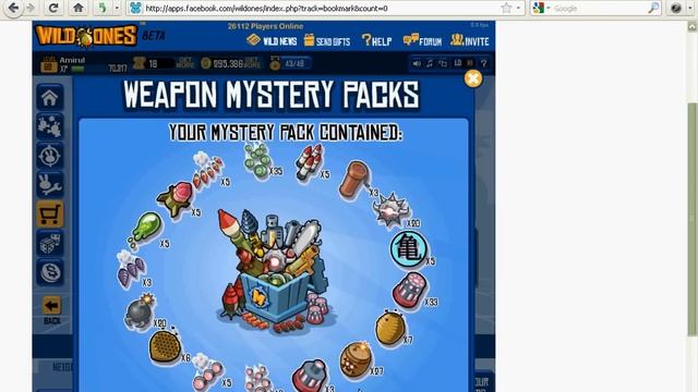 Wild ones hack weapon pack combo {t-search} смотреть онлайн