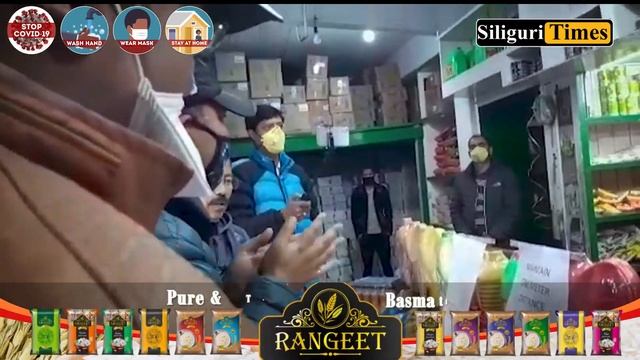 Darjeeling DM and Municipality officials inspected various ration shops of the town смотреть онлайн