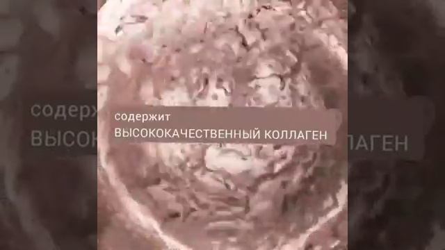 коллаген жизненно важен для нашей кожи,НОВИНКА от компании Herbalife nutrition смотреть онлайн