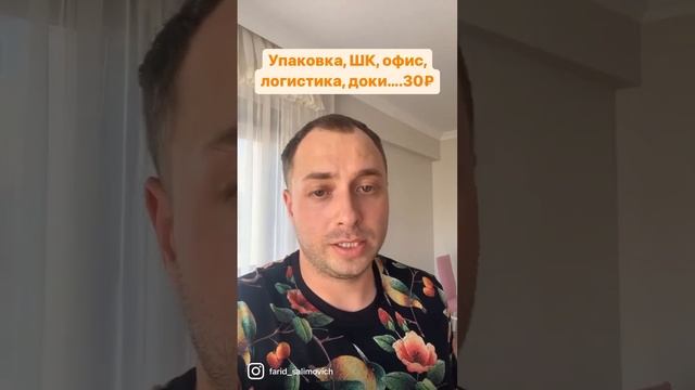 Набор крючков для рыбалки смотреть онлайн