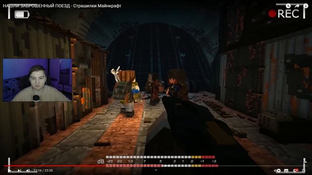 НАШЛИ ЗАБРОШЕННЫЙ ПОЕЗД - Страшилки Майнкрафт | Реакция смотреть онлайн