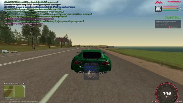 Угрожают((( смотреть онлайн