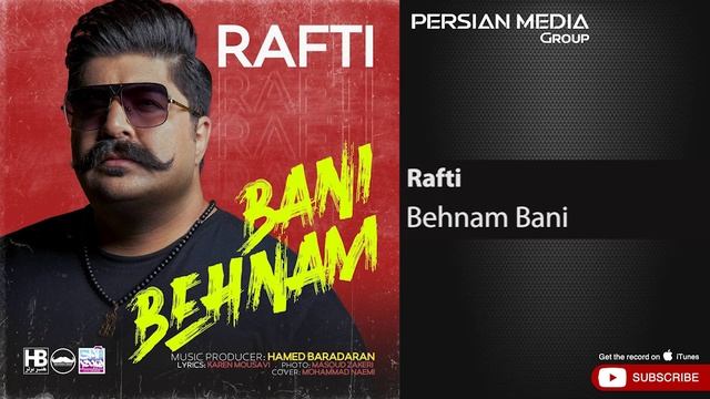 Behnam Bani - Rafti ( بهنام بانی - رفتی )