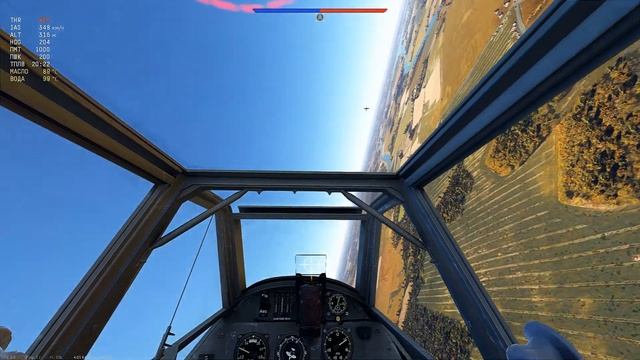 War Thunder2 смотреть онлайн