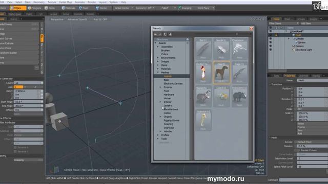 Radial Array Tools смотреть онлайн