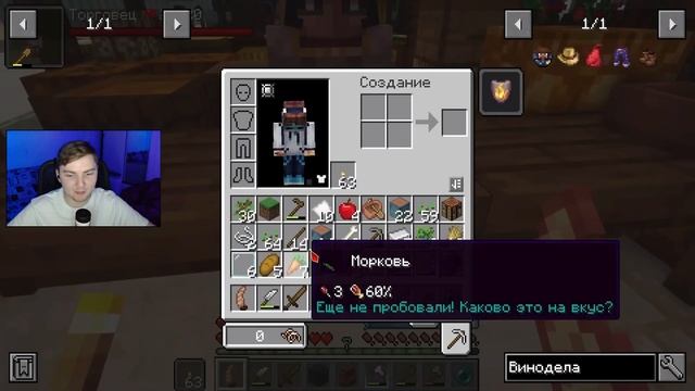 Lp. Тринадцать Огней #6 ПЕСОЧНАЯ ЛОДКА • Майнкрафт (MrLololoshka) - Реакция смотреть онлайн