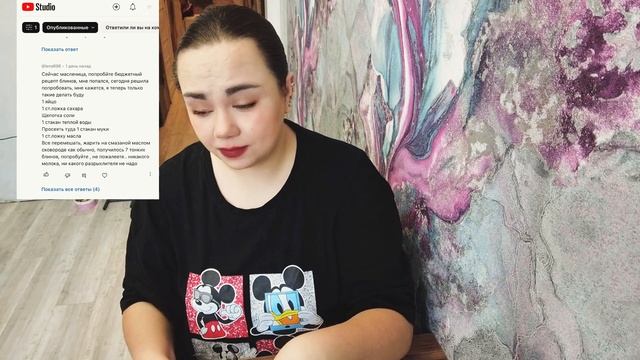 ЖИВЕМ НА 10000₽ МЕСЯЦ ! ДЕНЬ 14-15. Как сделать вкусные БЛИНЫ на воде! Экономное меню. Обзор игры!🥞 смотреть онлайн