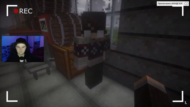 ЛОВУШКА ДЛЯ ГИГАНТСКИХ МУРАВЬЕВ. МГЛА [ЧАСТЬ 6] - СТРАШИЛКИ МАЙНКРАФТ (Линч) | Реакция смотреть онлайн