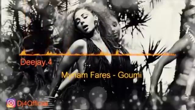 GUMI GUMI /Arabic Viral Song 2022