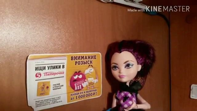 Стоп Моушен нечего пить с чаем:( смотреть онлайн