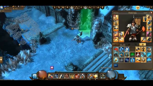 Drakensang Online. Бьем Зигу. Зигрисмар!!! смотреть онлайн