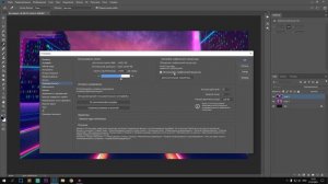 Как убрать Лаги и Зависания в Фотошопе?! Ускорение и Настройка Photoshop 2024