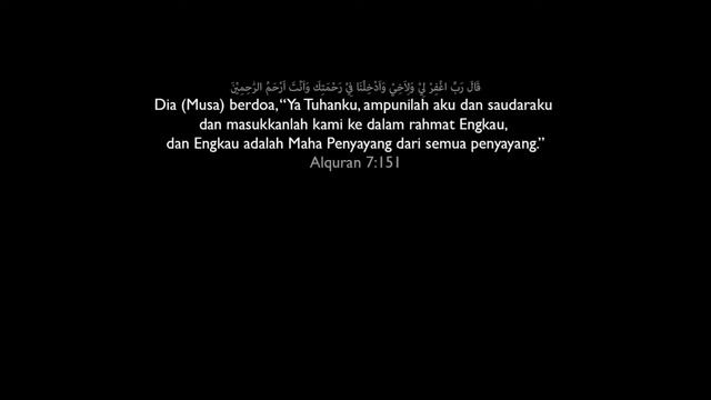 Penjelasan Kesalahan Fatal Alquran Al A'raf 7:157 dalam menyontek isi Alkitab - By. TANPARAGI смотреть онлайн