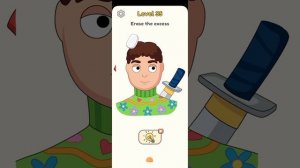 dop 5 level 33 34 35 36 solution answer walkthrough