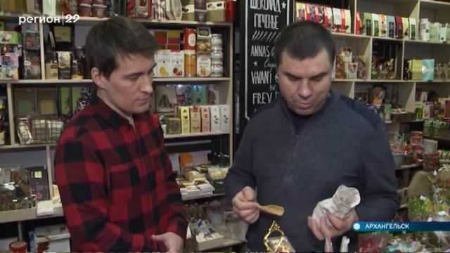 25 12 2019 Городецкий чай смотреть онлайн