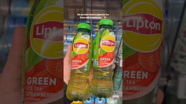 Lipton Ice Tea Green Strawberry 🍓 смотреть онлайн
