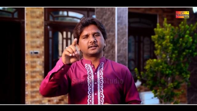 Tun Tan Wat Tun Hain | Khaliq Manzoor Munda Khelvi | Latest Saraiki Song 2020 смотреть онлайн