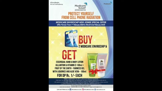 Modicare Monthly Offers Feb 2020|Repurchase Program|Free Products|Modicare Malayalam|Call 897144100 смотреть онлайн