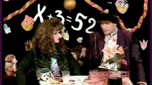 "Пейте молоко! "-дуэт "Иван-Яга"