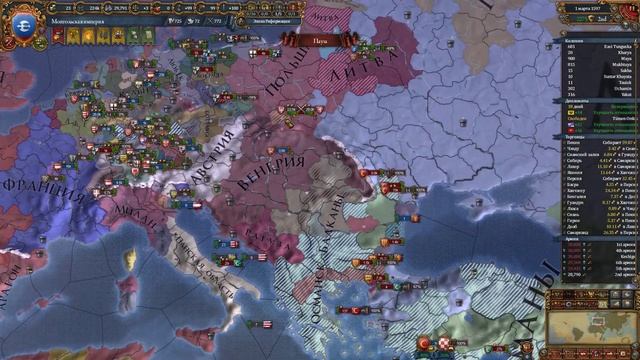 EU IV 1.37 Монголы №23 - Битвы с Османами и Marshy March (Three Trivial Tributary Tribes) смотреть онлайн