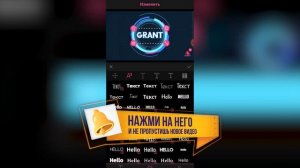 Как Сделать Интро для Канала на Телефоне 2024 | Intro Maker | Андроид и Айфон