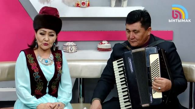 Ырыс тан: Рыспай Абдыкадыровдун ырларын угабыз смотреть онлайн