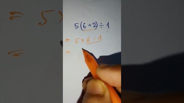 math tricks смотреть онлайн