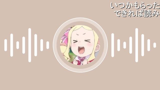 2025年01月11日 むり(Lv346752283) まゆにや смотреть онлайн