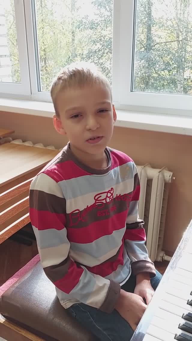 Сольф. №219 из сб.Калм. и Фр. Супрун Артём 3кл.