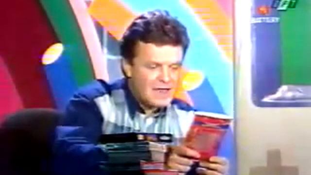 Новая реальность #22 (10.11.1995) смотреть онлайн