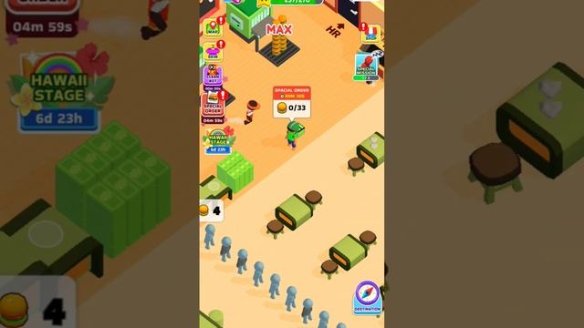 игра 4 смотреть онлайн