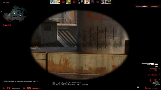 Этот кот приносит просмотры CSGO смотреть онлайн