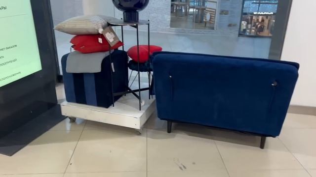 Выискиваю на скидках что-то эдакое для дома! Интересненько! смотреть онлайн